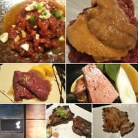 焼肉 喰心 -  焼肉 喰心 -