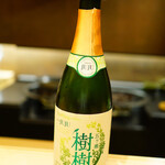 御料理 まつ山 - 