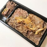 SATOブリアン - 上弁当