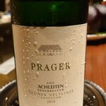 スガラボヴィー - 