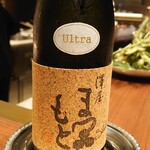 スガラボヴィー - 