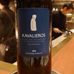 スガラボヴィー - 