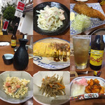 居酒屋 一番町 - 
