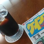 岩手競馬クラブハウス - 