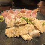 炭火焼ホルモン ぐう - 