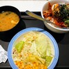 Matsuya - ビビン丼と生サラダ
                