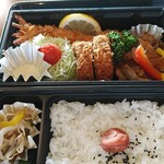 岩手競馬クラブハウス - 