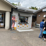 道の駅 能勢くりの郷 - 