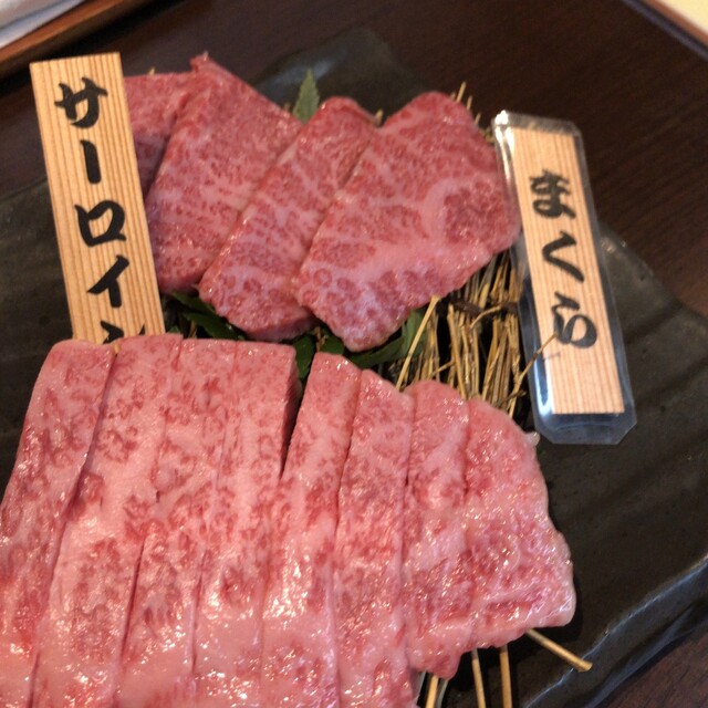 焼肉 乃雅美 - 能代（焼肉）の写真