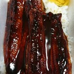 花まる弁当 - うな重 W 1420円