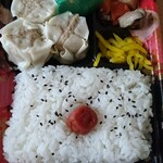 花まる弁当 - カアちゃんのシュウマイ弁当350円