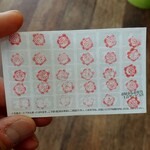 花まる弁当 - 満タンになったスタンプカード…コイツが有れば…♪