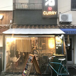 酒 to curry アーチル - 