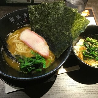 横浜家系 薫風家_1