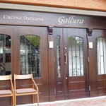 クッチーナ イタリアーナ ガッルーラ - 玄関