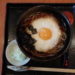 ごまそば 遊鶴 - 