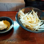 Abura Soba Semmonten Kajiken - 