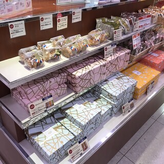橋本駅 神奈川県 でおすすめの美味しいケーキをご紹介 食べログ