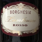 ジュピター - ドリンク写真: