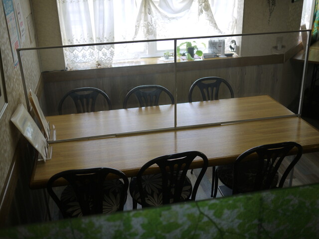 Koguma Gakki Ten photo 5