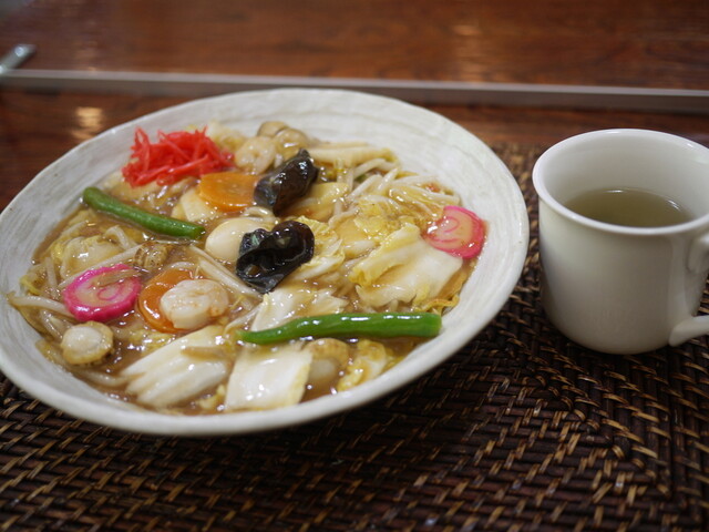 Koguma Gakki Ten photo 2