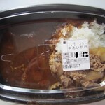 すき家 - 1.5盛りあいがけカレー