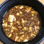 中華ダイニング 末っ子 - 