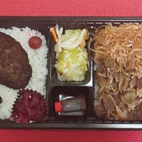 びふてき洋食存じやす - デリカMIX弁当 1.000円