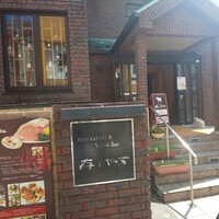 びふてき洋食存じやす - 外観