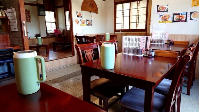 Chuka Kitchen Paitsai photo 5