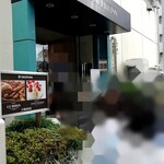 ルビアン - 