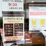 ルビアン - 