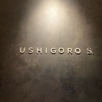 USHIGORO S. GINZA - 