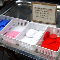 シェンロン - ﾒﾆｭｰは色分けされている♪