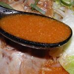 らーめんでぽっと - スープ