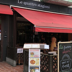 Le quattro stagioni - 