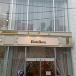 MAISON ABLE Cafe Ron Ron - 