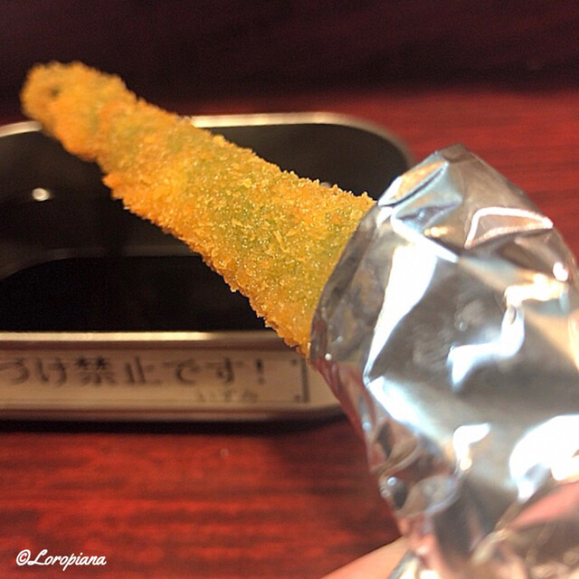 串揚げ　いずみ - 上盛岡（串揚げ）の写真