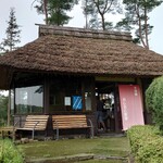 和食処　田舎家 - おしるこ茶屋（翌日）