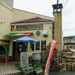 ローマステーション 鈴川店 - 