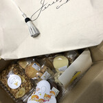 ハハコグサ - バッグ付きのワケありセット　通販でゲット