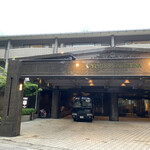 사이푸레스 가루이자와