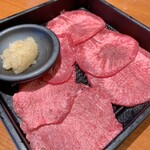 焼肉特急 - 