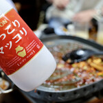 釜山 - にっこりマッコリ