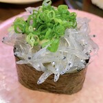 伊豆の回転寿司 花まる銀彩 - 