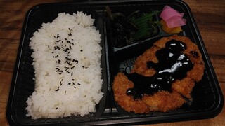 Seki Midorigaoka Shokudou - とんかつ弁当（400円)