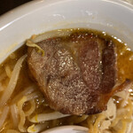 ラーメン北味 - 