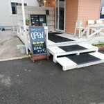 バーニングカフェ - 