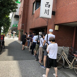 中華そば 西川 - 