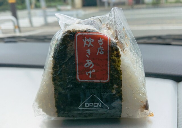 ミニストップ 明石二見町店 Mini Stop 西二見 その他 食べログ